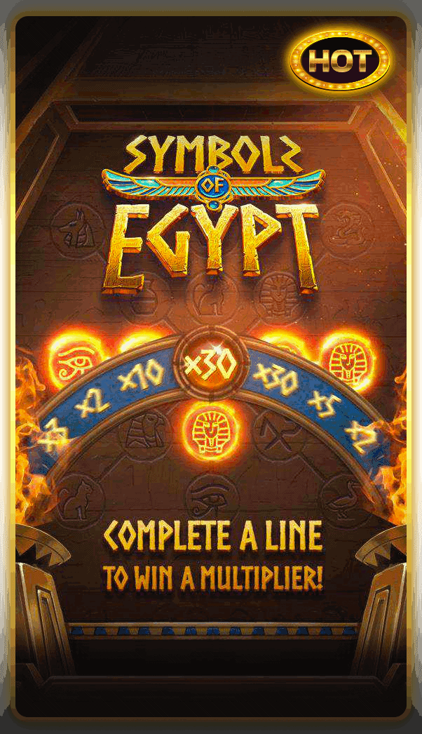 game-pg imi (1)