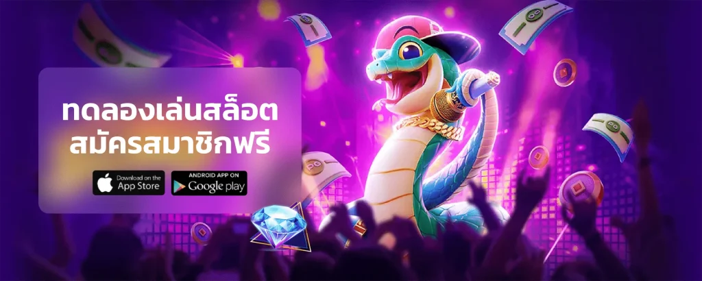 tnt191 สล็อตแตกง่าย